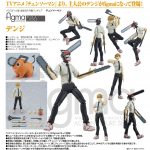 Imagen anterior del producto