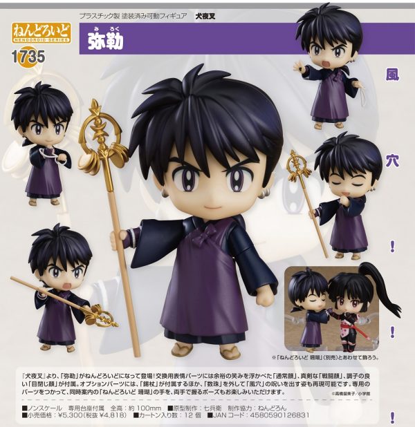 Nendoroid 1735 Miroku