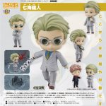 Imagen siguiente del producto