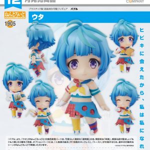 Nendoroid 1905 Uta Bubble
