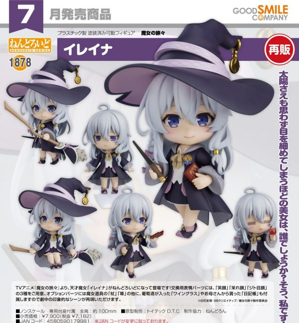 Nendoroid 1878 Elaina