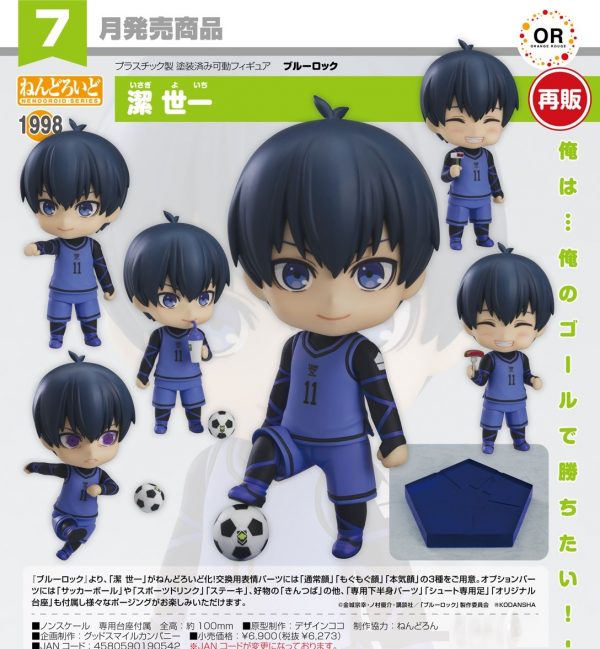 Nendoroid 1998 Isagi Yoichi