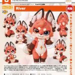 Imagen siguiente del producto