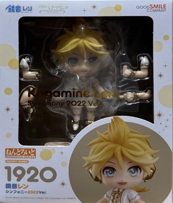 Nendoroid 1920 Kagamine Len Symphony 2022 Ver.