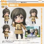 Imagen siguiente del producto