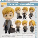 Imagen anterior del producto