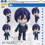 Imagen anterior del producto