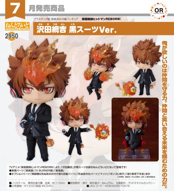 Nendoroid 2950 Tsunayoshi Sawada: Black Suit Ver.